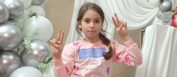 کره زمین