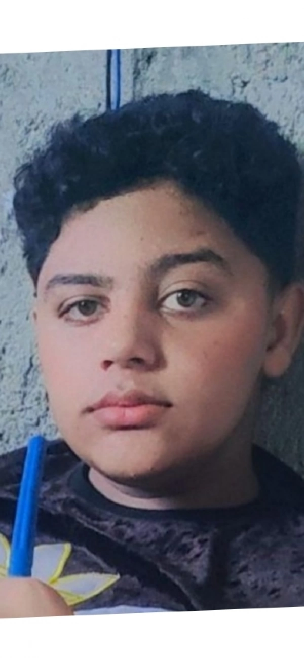 محمد