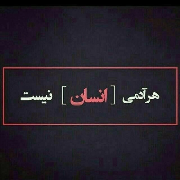 زحل