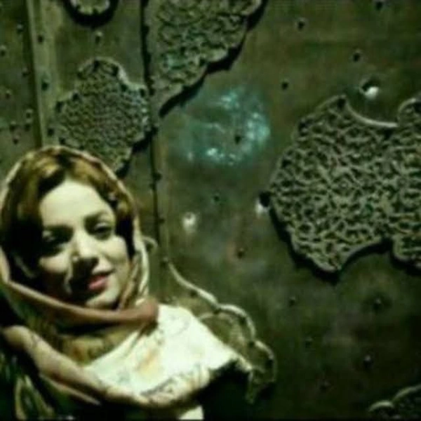 فریده