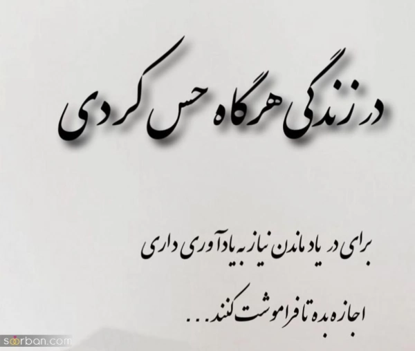 سیاره 7414