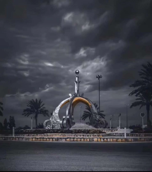 سیاره 3917