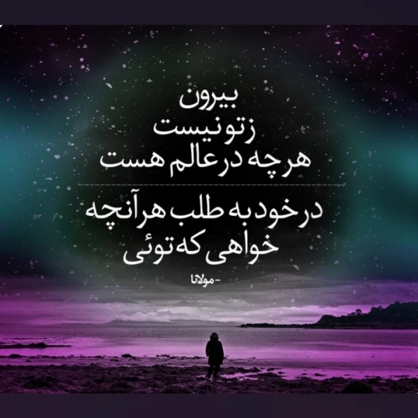 محمد مهدی