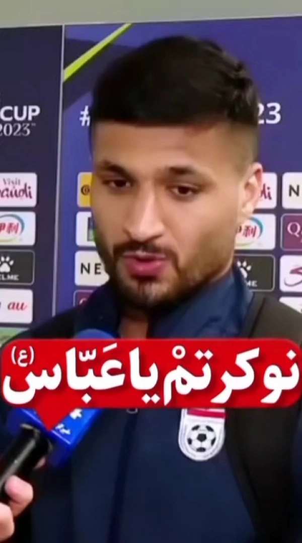 حامد