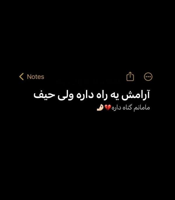 سیاره 5141