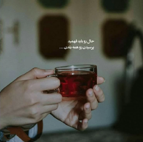 سمانه8725