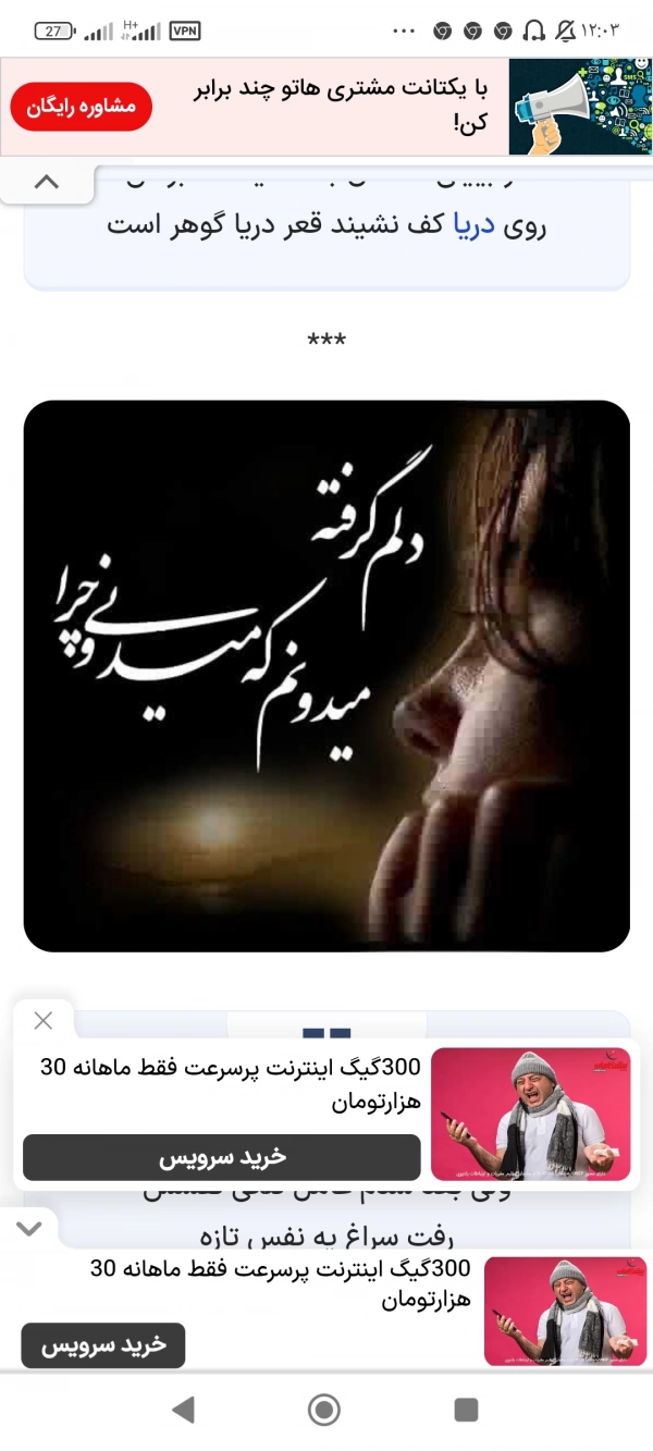 nefes.atmani