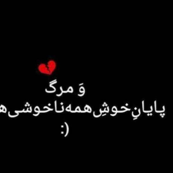 مهدی خادمی