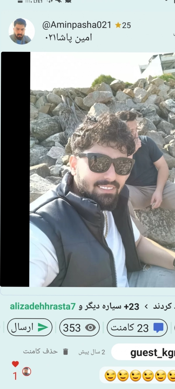 امین پاشا۰۲۱