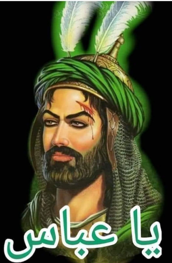 اشکان امیری