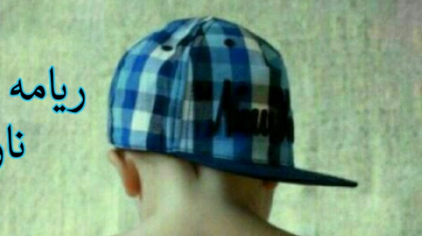 Hame_d