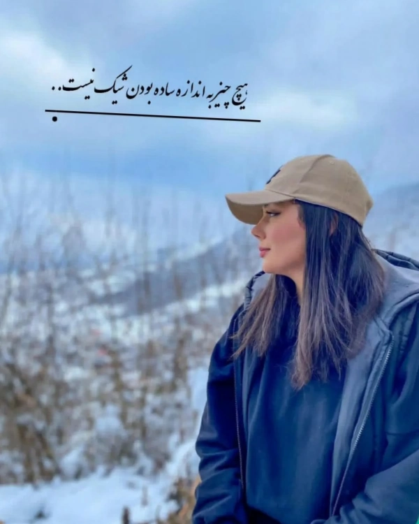آیدا