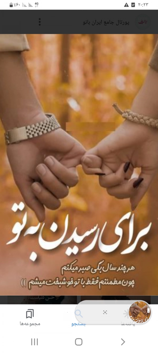 دنیز