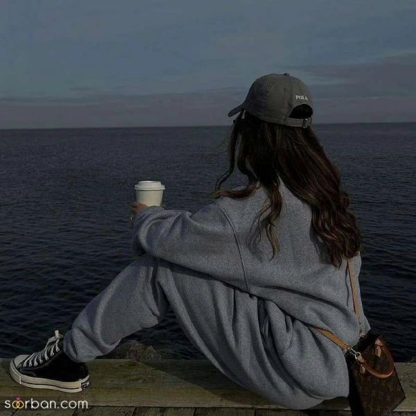 sahar