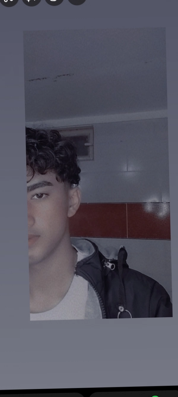 هوم