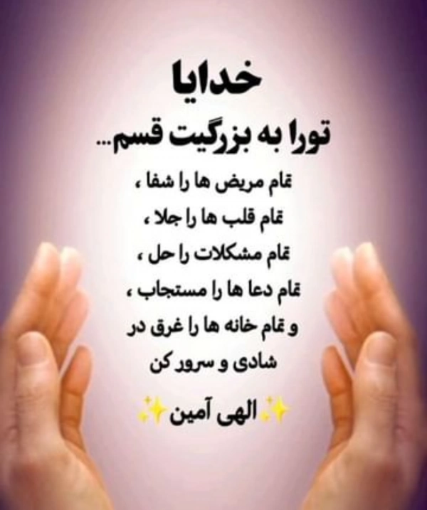 سیاره 1756