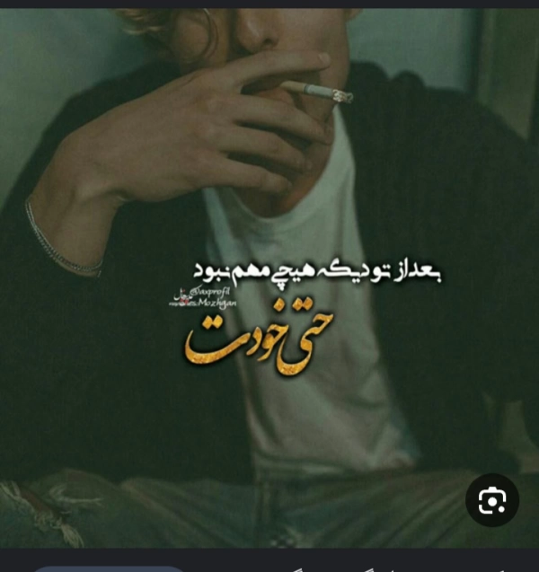 پسرک تنها