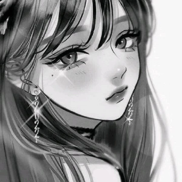 Sahar