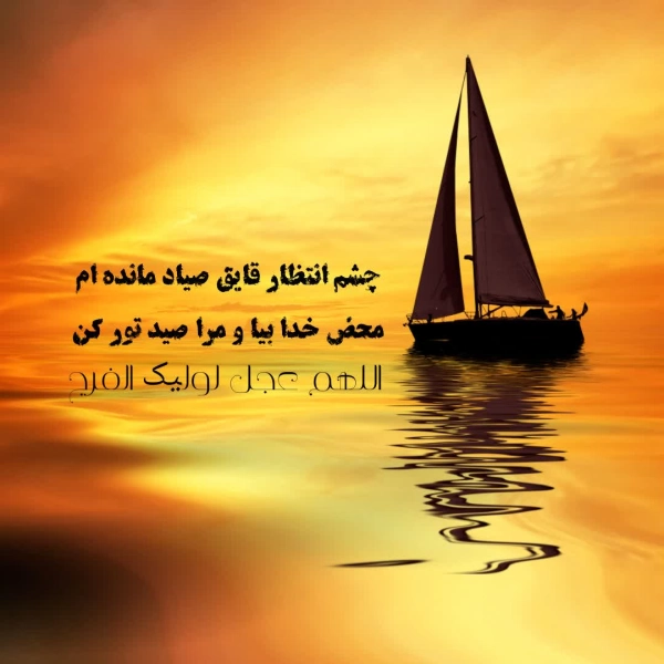 محمد