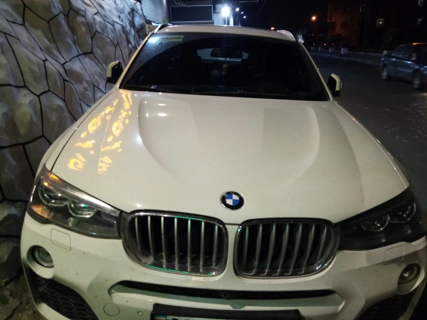 پدرام