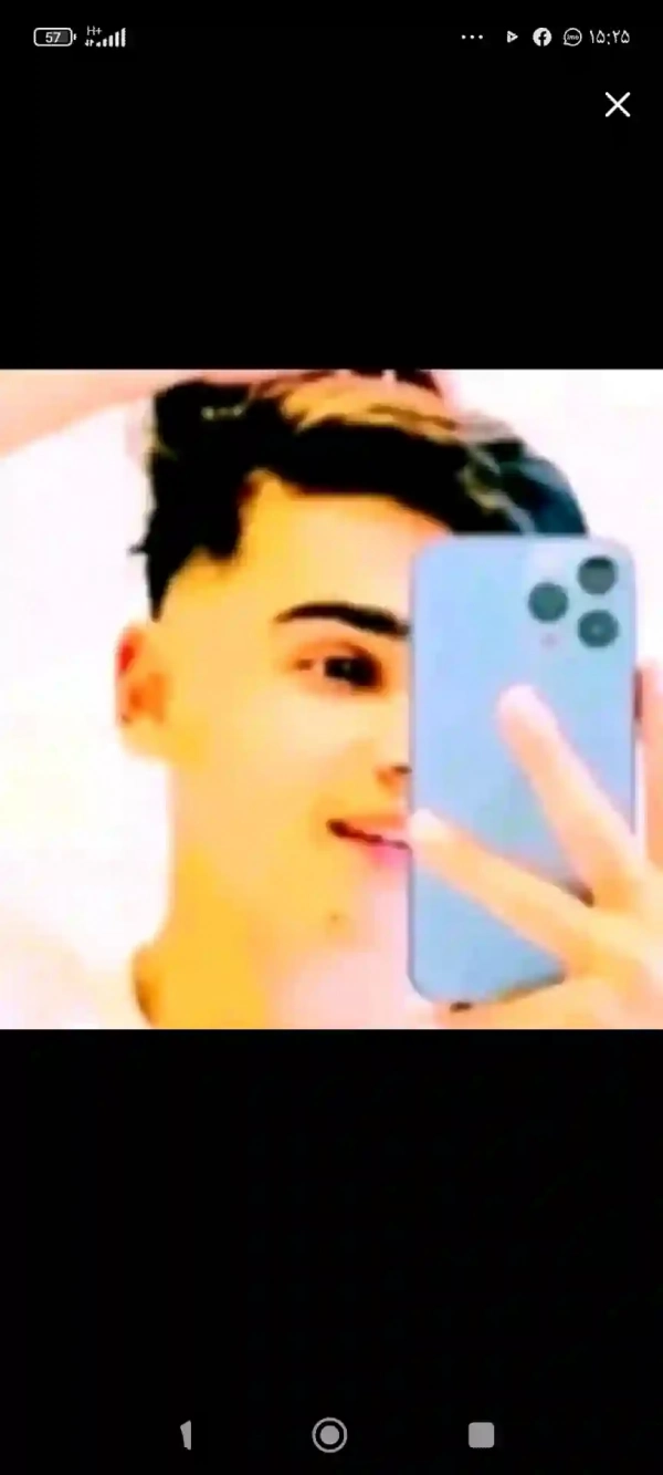گمنام