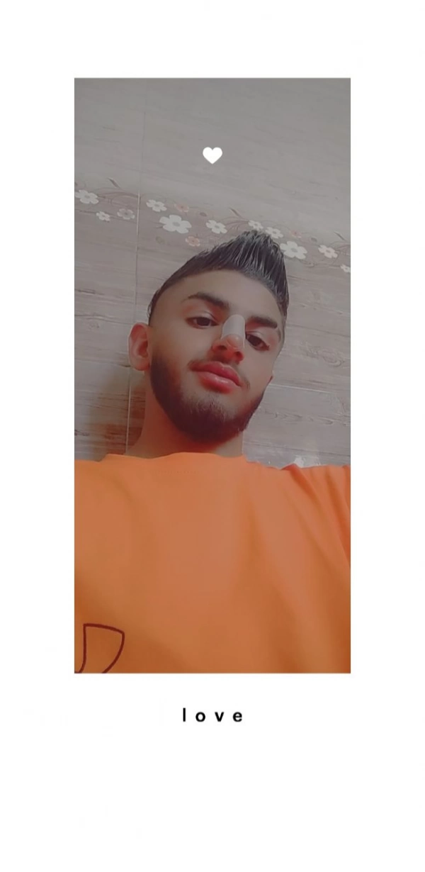 جادوگر
