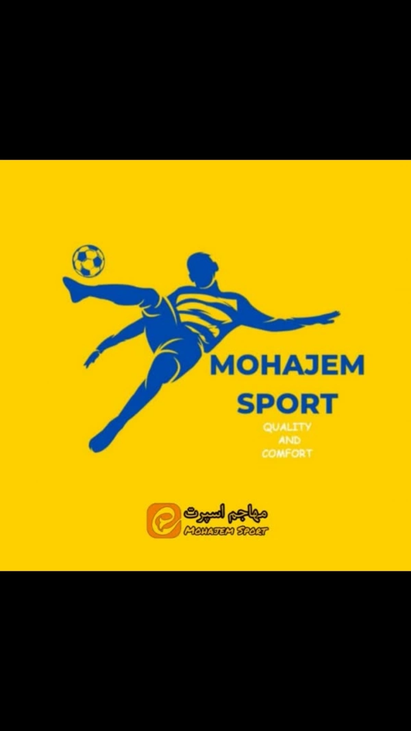 ۹۹۹۹۹جهنم ؟یخ