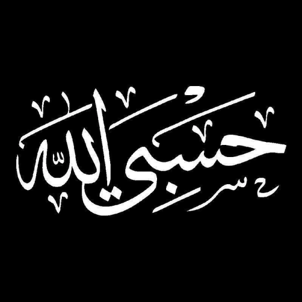 سیاره 4615