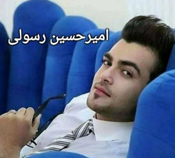 amirhoseen405