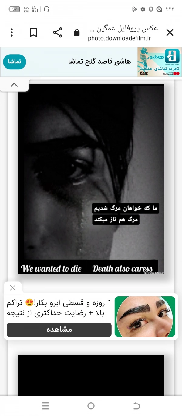 سیاره 6996