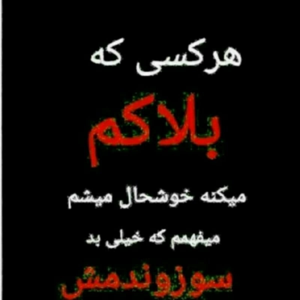 نگارر