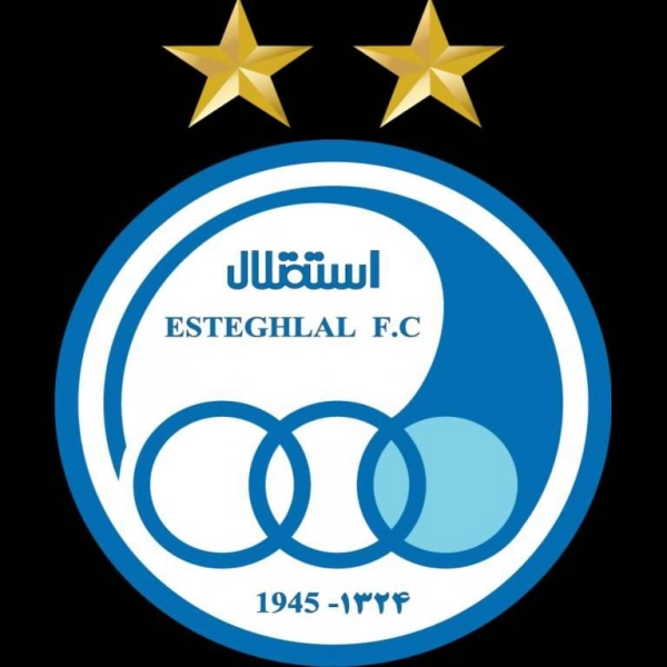 علی