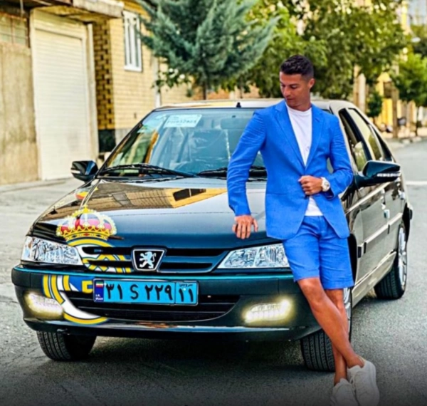 سیاره 7486