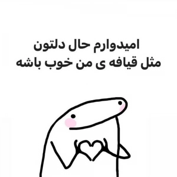 faezeh..esf..68