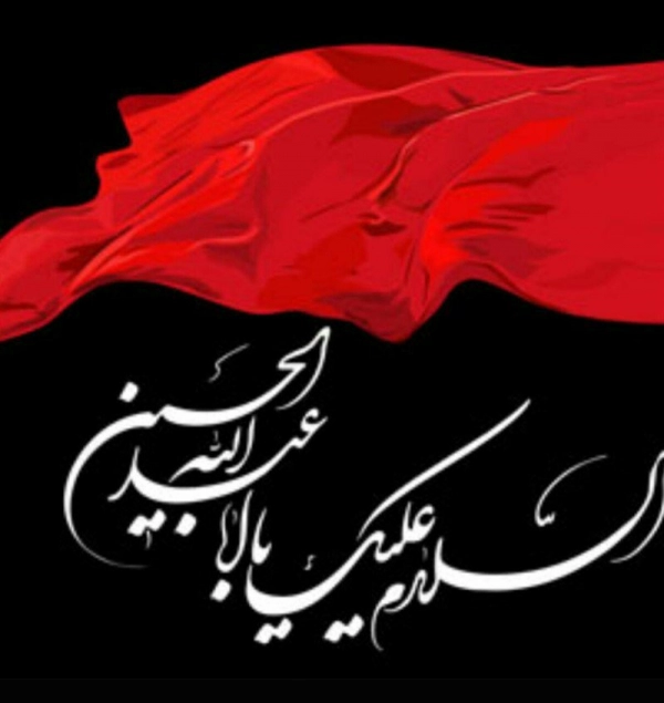 melorin khaligh