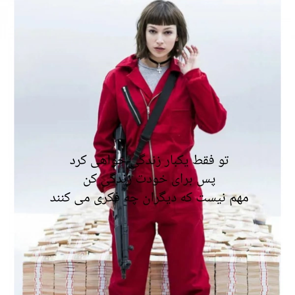 سیاره 1736