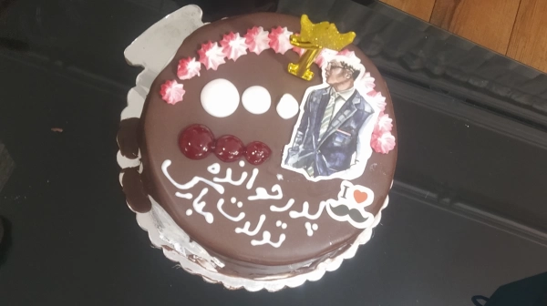 سیاره 8819