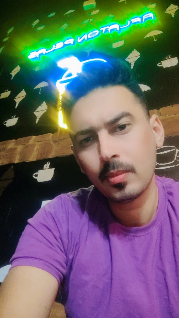 علی