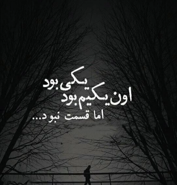 ستایش