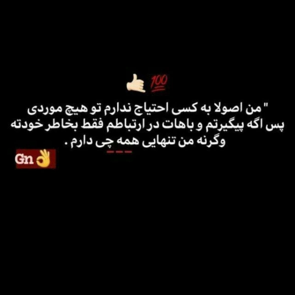 مریخ