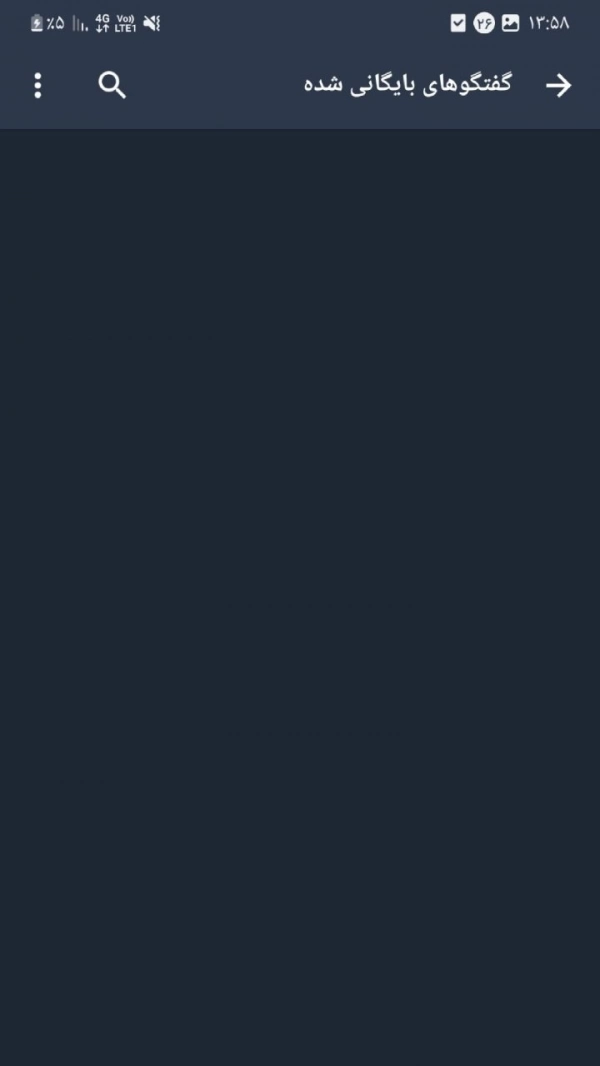 asdxsa