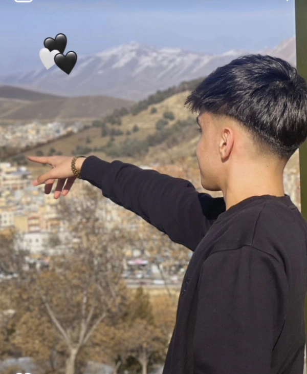 علی آدیداس