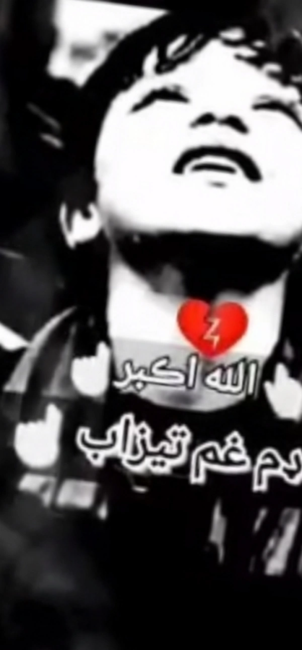 سیاره 1349