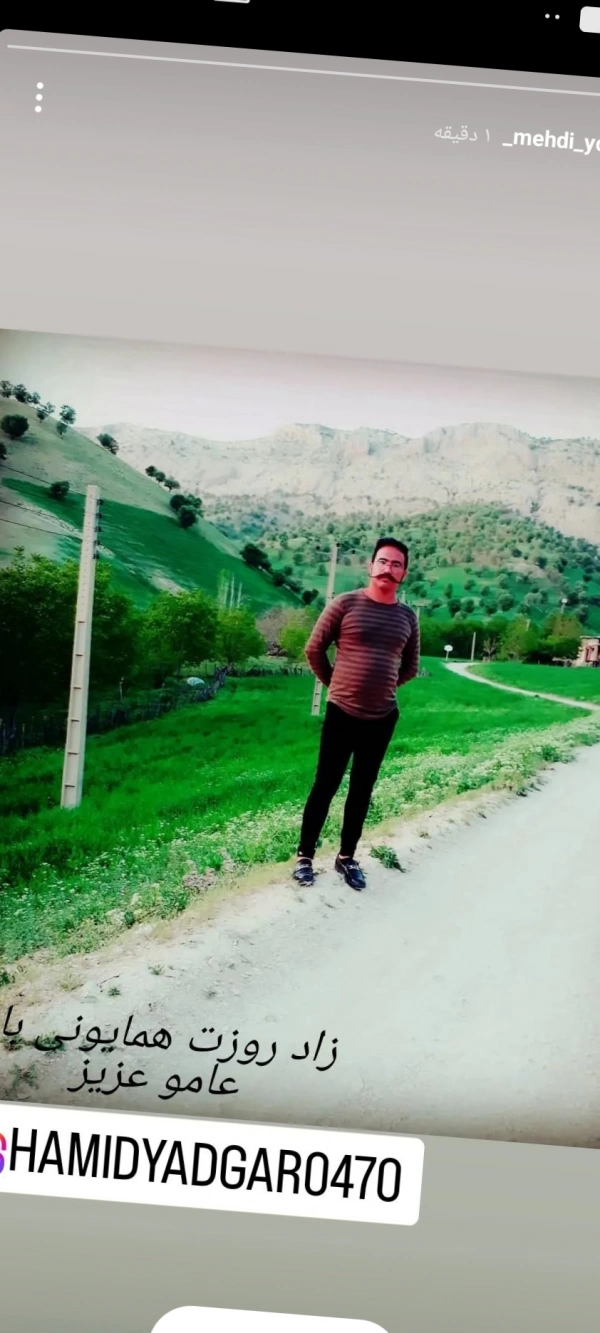 سیاره 9654