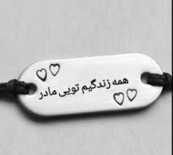 سیاره 1962