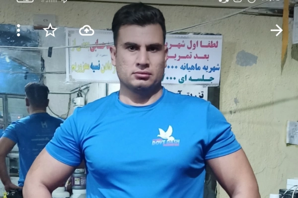 بیو بان