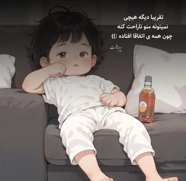tohid1374