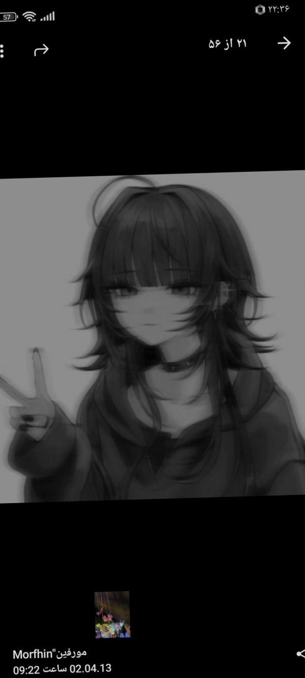 hasti