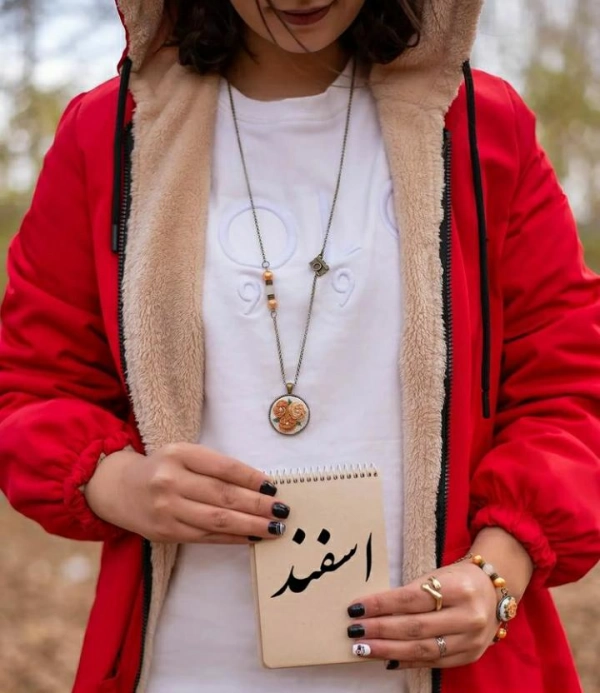 سیاره 1518