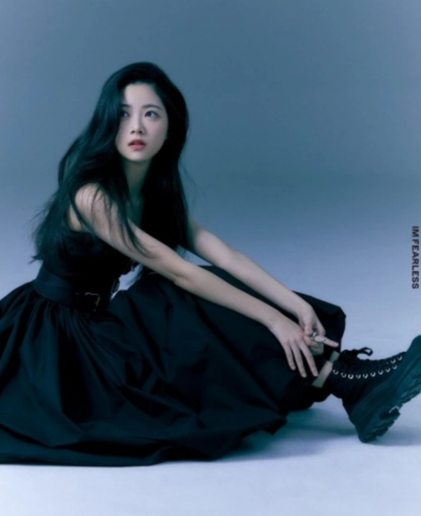유나